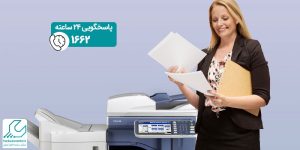 اتصال دستگاه کپی توشیبا به کامپیوتر