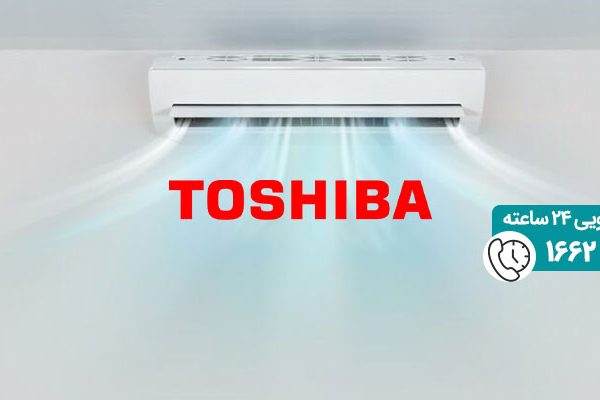 علت یکسره کار کردن کولر گازی توشیبا